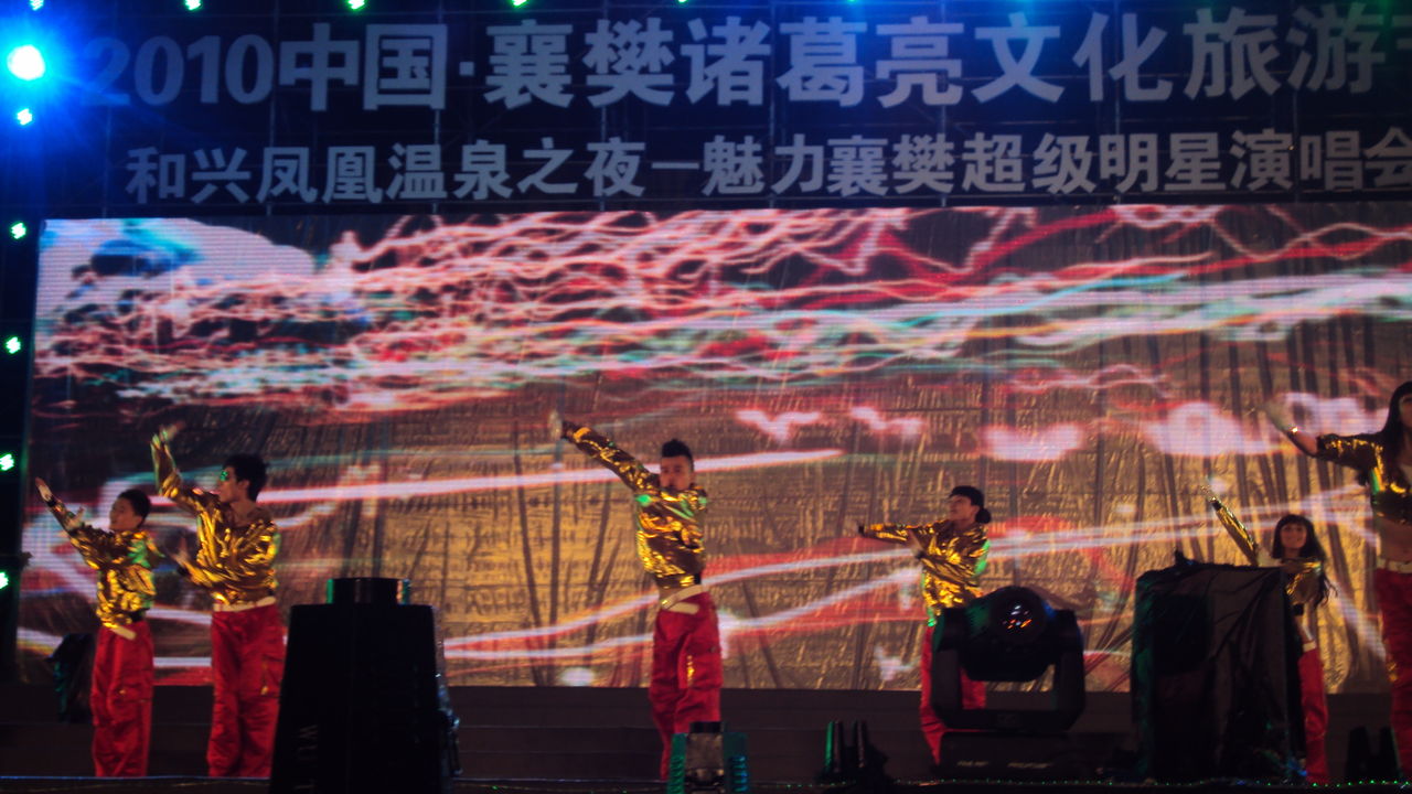 力合传媒多个重点文化项目稳步推进
