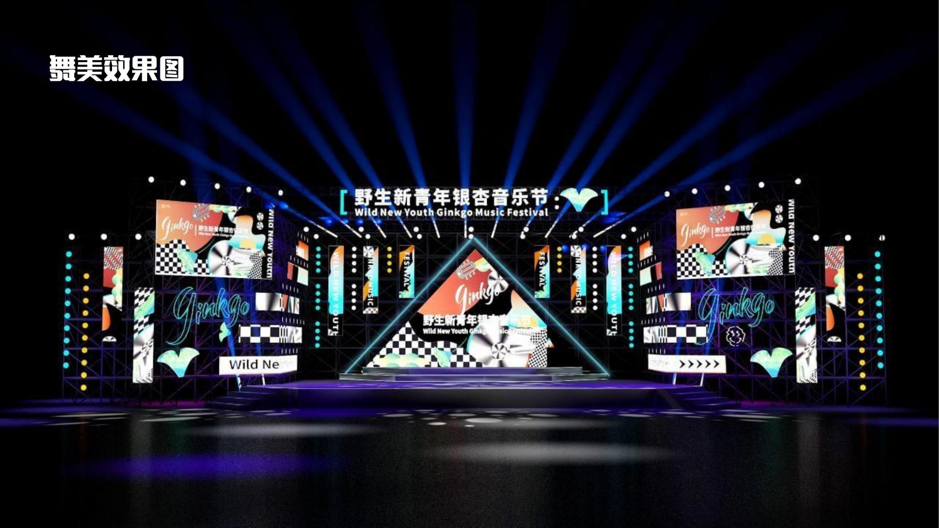 力合传媒文化启动新一轮文化内容策划计划